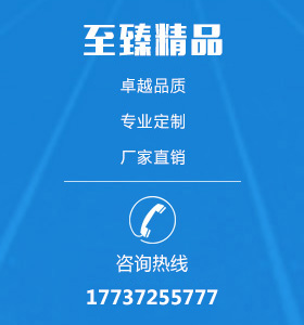 聯(lián)系我們