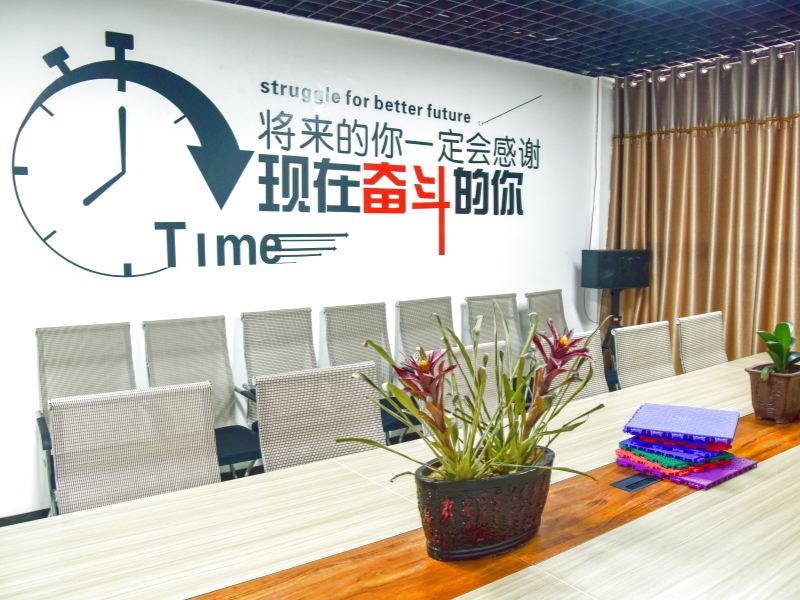 公司環境