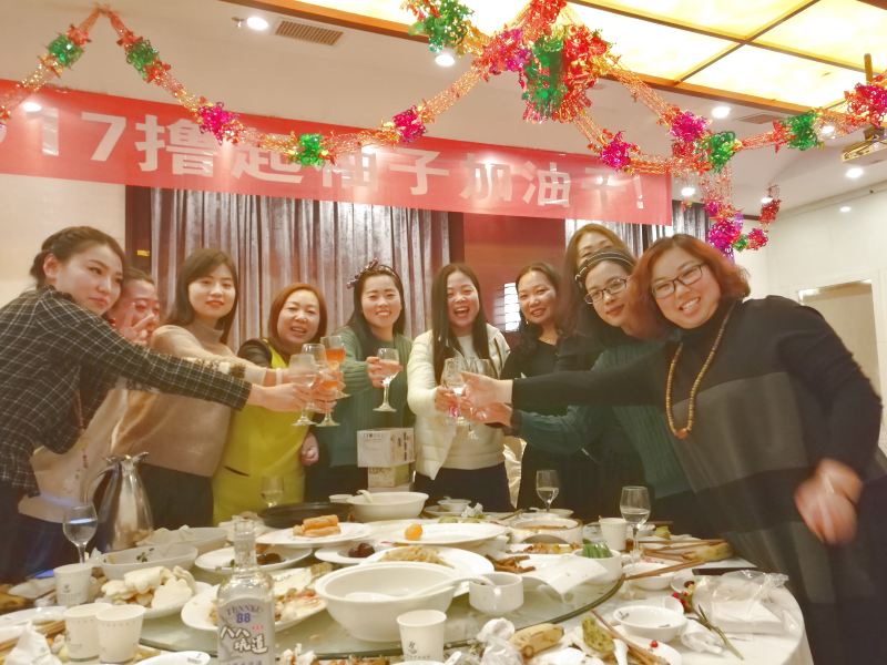 16年年會