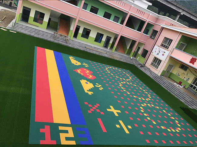 幼兒園