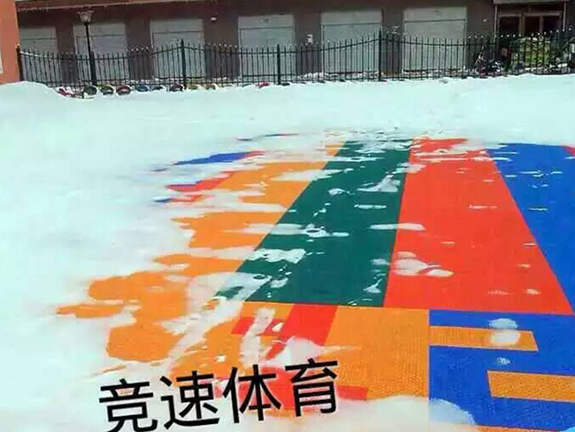 幼兒園