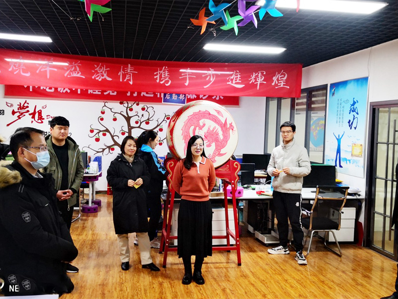 女神節(jié)活動