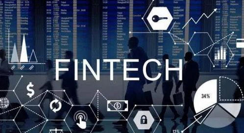 信用飛 發揮數字科技力量，推動產業數字化升級