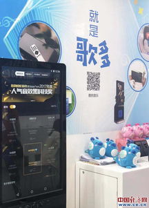 智慧賦能，技術(shù)驅(qū)動 酷狗以2000萬正版曲庫引領(lǐng)數(shù)字音樂高質(zhì)量發(fā)展